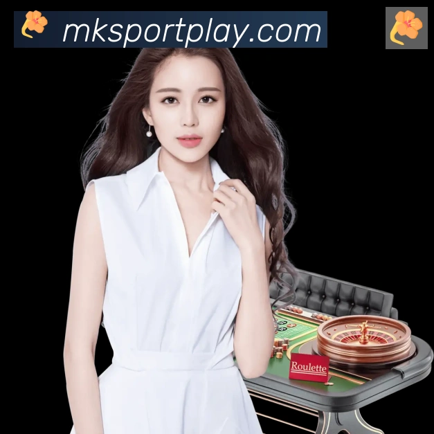 MK体育APP发展历程